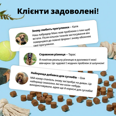 120 натуральних ласощів для здоров'я суглобів